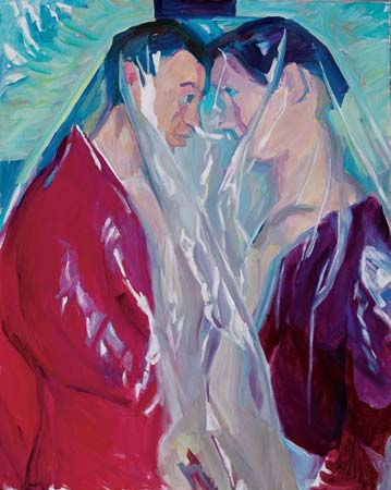 Couple (2005)