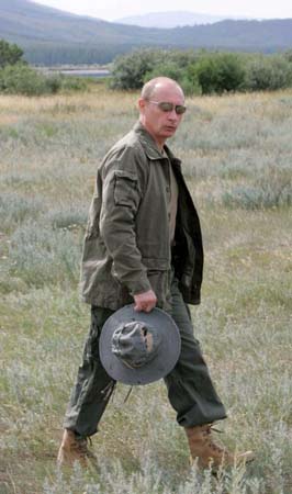 Vladimir Putin Camping
