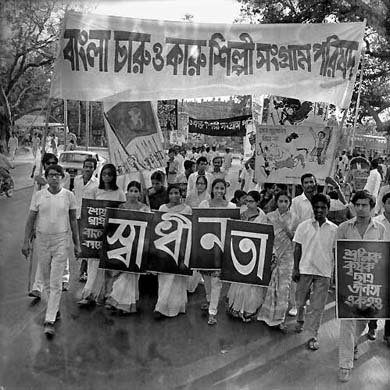 Bangladesh 1971