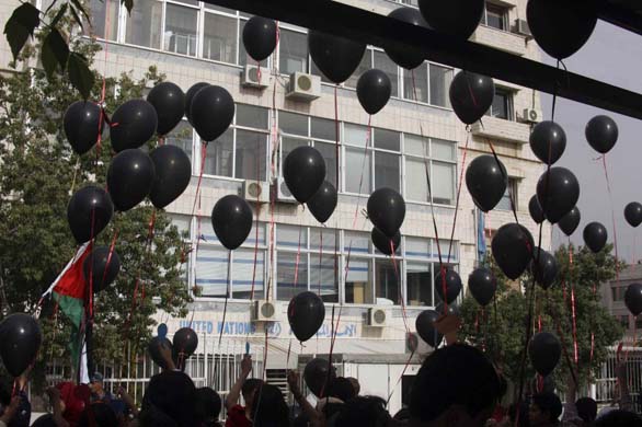 Nakba day commemorations in Palestine Nakba day commemorations in Palestine
