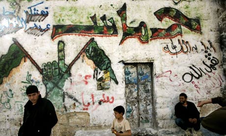 Palestinians in Ramallah
