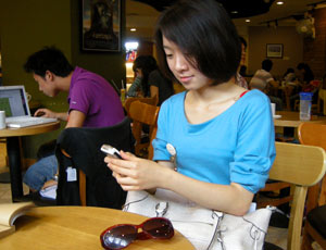 Cathy Huang