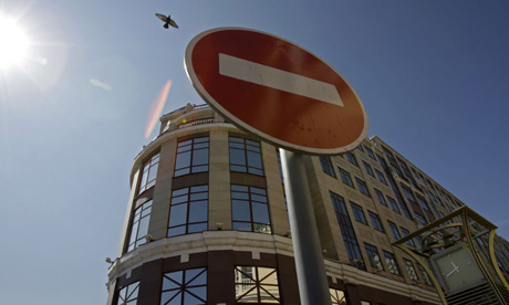 Headquarters of TNK-BP in Moscow