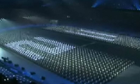 2008 Beijing Olympics