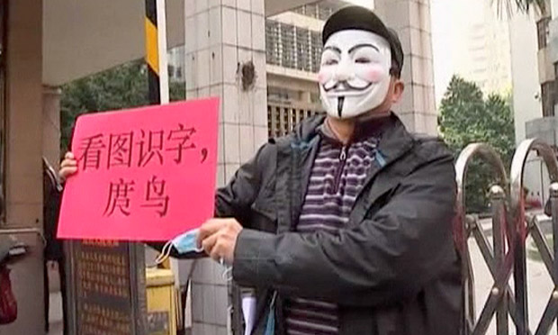 Chinese-protest-against-n-012.jpg